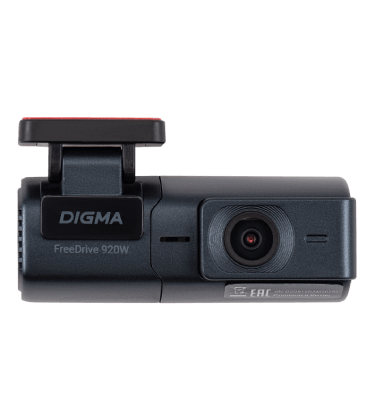 Видеорегистраторы